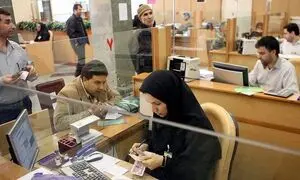 نحوه دریافت وام 200 میلیون تومانی بانک دی با اقساط 6 میلیونی