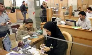 نحوه دریافت وام 200 میلیون تومانی بانک دی با اقساط 6 میلیونی