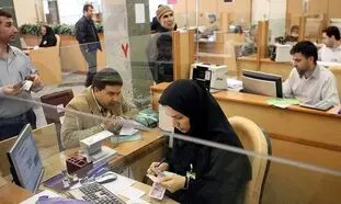نحوه دریافت وام 200 میلیون تومانی بانک دی با اقساط 6 میلیونی