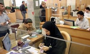 نحوه دریافت وام 200 میلیون تومانی بانک دی با اقساط 6 میلیونی