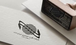 گواهینامه ISMS ایران‌ کیش تمدید شد