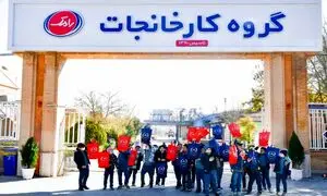 پایان لیگ فروش پهلوانان رامک