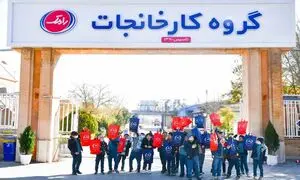پایان لیگ فروش پهلوانان رامک