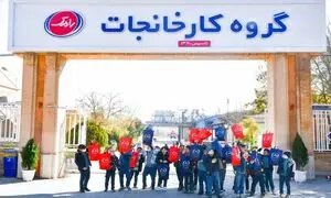 پایان لیگ فروش پهلوانان رامک