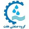 گروه صنعتی هفت