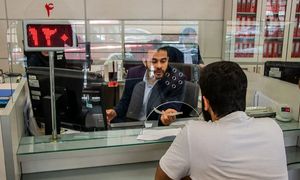 شرایط دریافت وام کم سود 50 میلیون تومانی بانک کارآفرین با اقساط 1 میلیونی