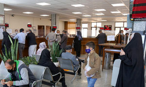 فرصت طلایی دریافت وام 300 میلیون تومانی بانک سپه با اقساط 5 میلیونی