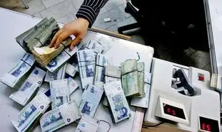 جدیدترین شیوه دریافت وام قرض الحسنه پاداش بانک توسعه تعاون