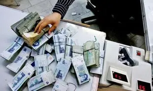 جدیدترین شیوه دریافت وام قرض الحسنه پاداش بانک توسعه تعاون