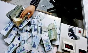 جدیدترین شیوه دریافت وام قرض الحسنه پاداش بانک توسعه تعاون