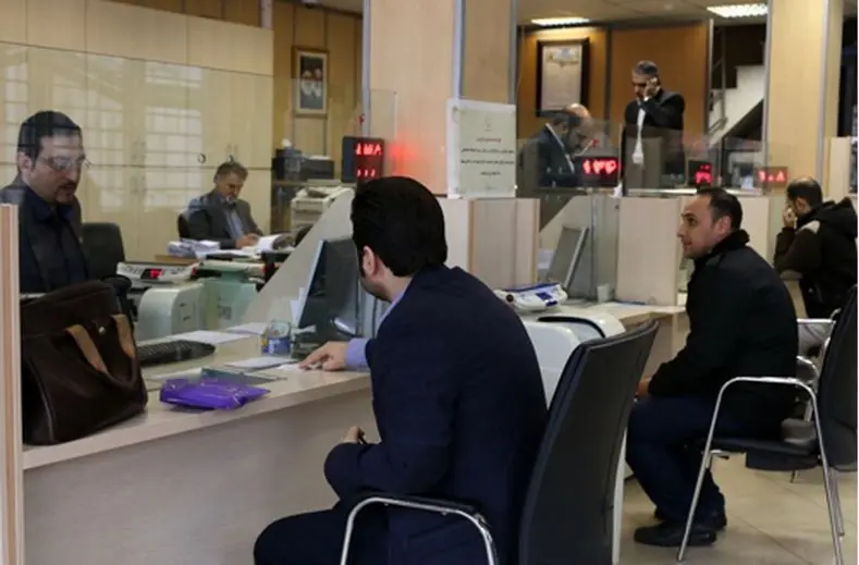 جزئیات ثبت نام وام فوری 300 میلیون تومانی بانک کارآفرین بدون نیاز به سپرده