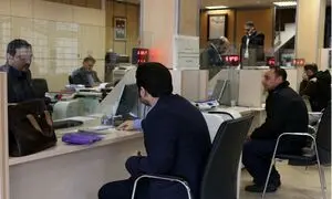 جزئیات ثبت نام وام فوری 300 میلیون تومانی بانک کارآفرین بدون نیاز به سپرده
