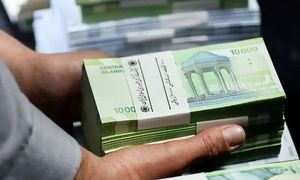 فرصت ویژه دریافت وام 1 میلیارد تومانی بانک پارسیان برای بازاری ها و اصناف