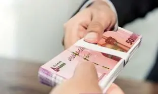 نحوه دریافت وام 1 میلیارد تومانی بانک آینده با سود چهار درصدی