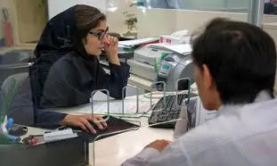 جدیدترین شیوه دریافت وام 500 میلیون تومانی بانک ملی با سود 14 درصدی
