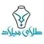 میلاد زر
