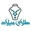 میلاد زر