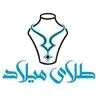 میلاد زر