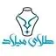 میلاد زر