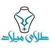 میلاد زر