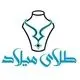 میلاد زر