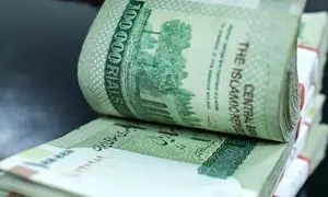 سود سپرده کوتاه مدت و بلندمدت بانک سپه چقدر است؟