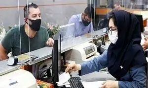 فرصت طلایی دریافت وام نقدی 300 میلیون تومانی بانک مسکن با سپرده گذاری
