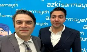 مدیرعامل جدید ازکی سرمایه انتخاب شد