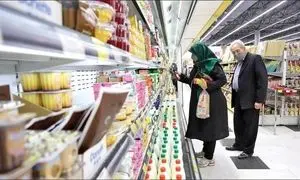 اعتبار کالابرگ پس فردا شارژ می شود