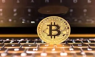 معامله بیت کوین در صرافی‌ها ممنوع است
