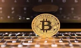 معامله بیت کوین در صرافی‌ها ممنوع است