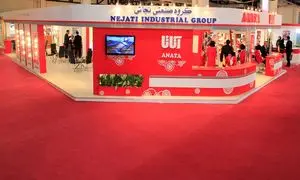تحولی بنیادین در صنعت شیرینی