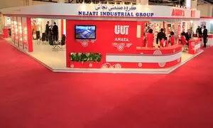 تحولی بنیادین در صنعت شیرینی