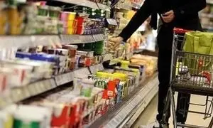 فردا منتظر شارژ کالابرگ باشید