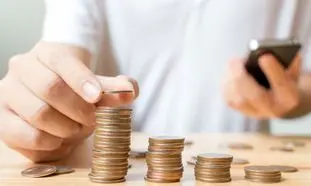 شستا، بازوی سرمایه‌گذاری سازمان تامین اجتماعی