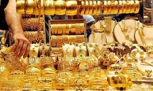 طلا تا کجا ارزان می شود؟