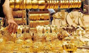 طلا تا کجا ارزان می شود؟