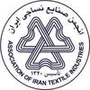 انجمن صنایع نساجی ایران