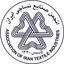 انجمن صنایع نساجی ایران