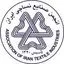 انجمن صنایع نساجی ایران