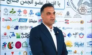 صنایع تولیدی زیر تیغ تعرفه های گمرکی
