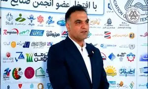 صنایع تولیدی زیر تیغ تعرفه های گمرکی