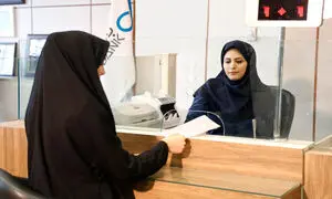 شرایط دریافت وام قرض الحسنه 300 میلیون تومانی بانک دی