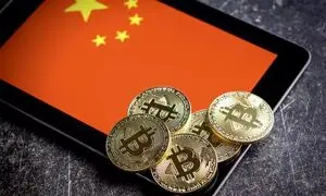 چین به دنبال فروش بیت کوین های خود است