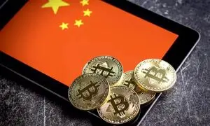 چین به دنبال فروش بیت کوین های خود است