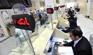 شرایط دریافت وام 500 میلیون تومانی بانک مسکن با اقساط متنوع