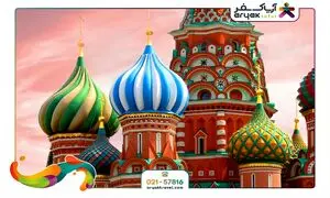 هر آنچه باید در مورد روسیه بدانید / سفری به پهناورترین کشور دنیا
