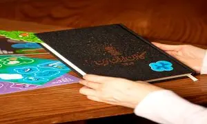 طراحی منحصر به فرد پکیج های نوروزی ایران نوین