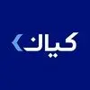 گروه مالی کیان