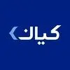 گروه مالی کیان